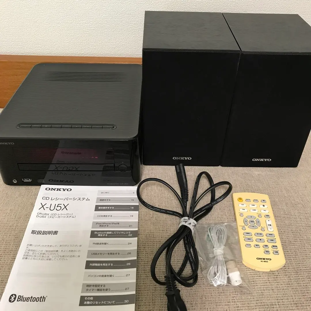 2026年最新】ONKYO X-U5Xの人気アイテム - メルカリ