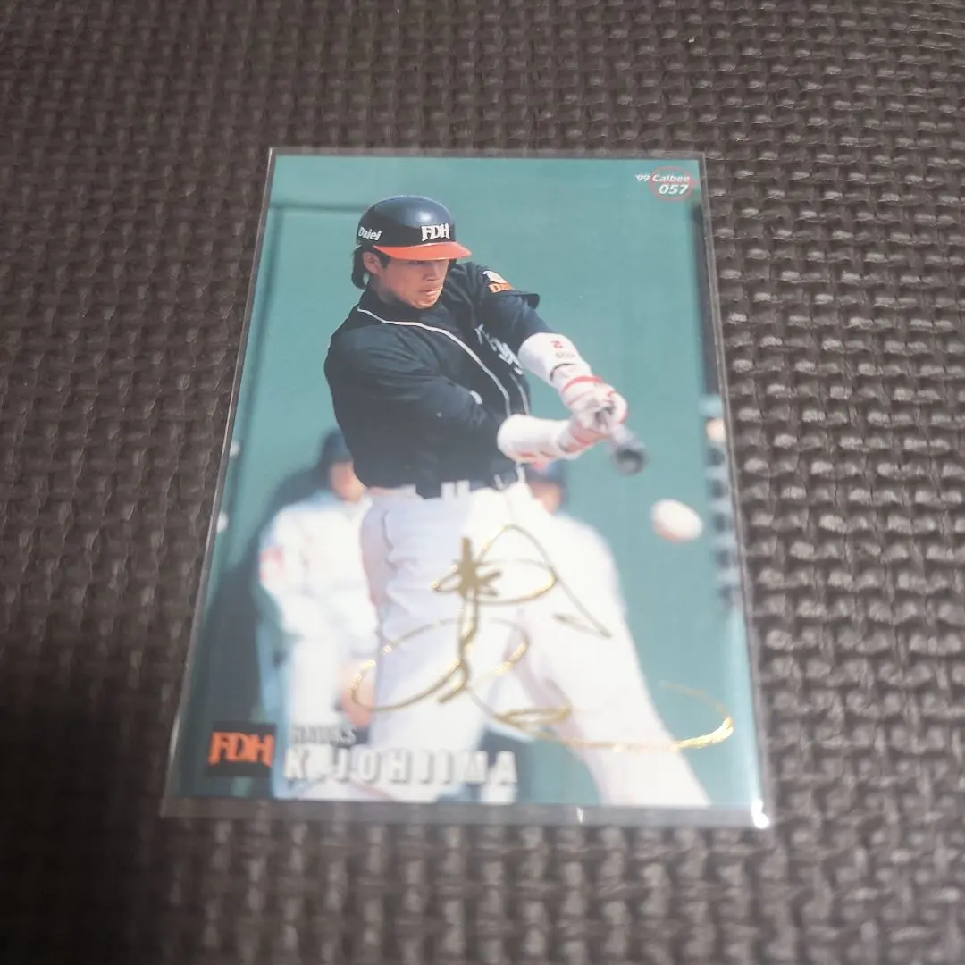 2026年最新】城島健司 直筆サインの人気アイテム - メルカリ