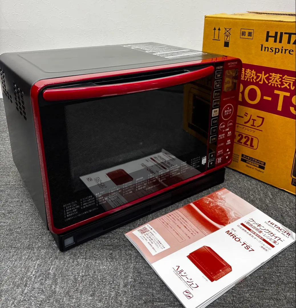 2026年最新】mro-ts7の人気アイテム - メルカリ