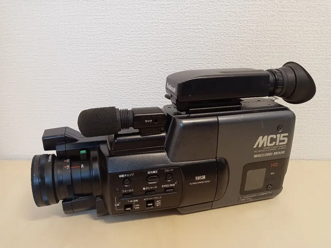 2026年最新】マックロードムービー ナショナルの人気アイテム - メルカリ