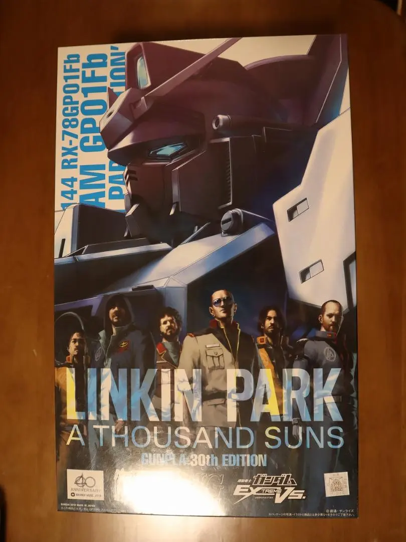 2026年最新】linkin park ガンプラの人気アイテム - メルカリ