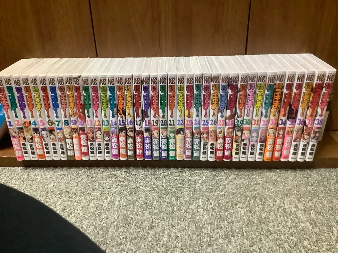 2026年最新】uq holder 全巻の人気アイテム - メルカリ