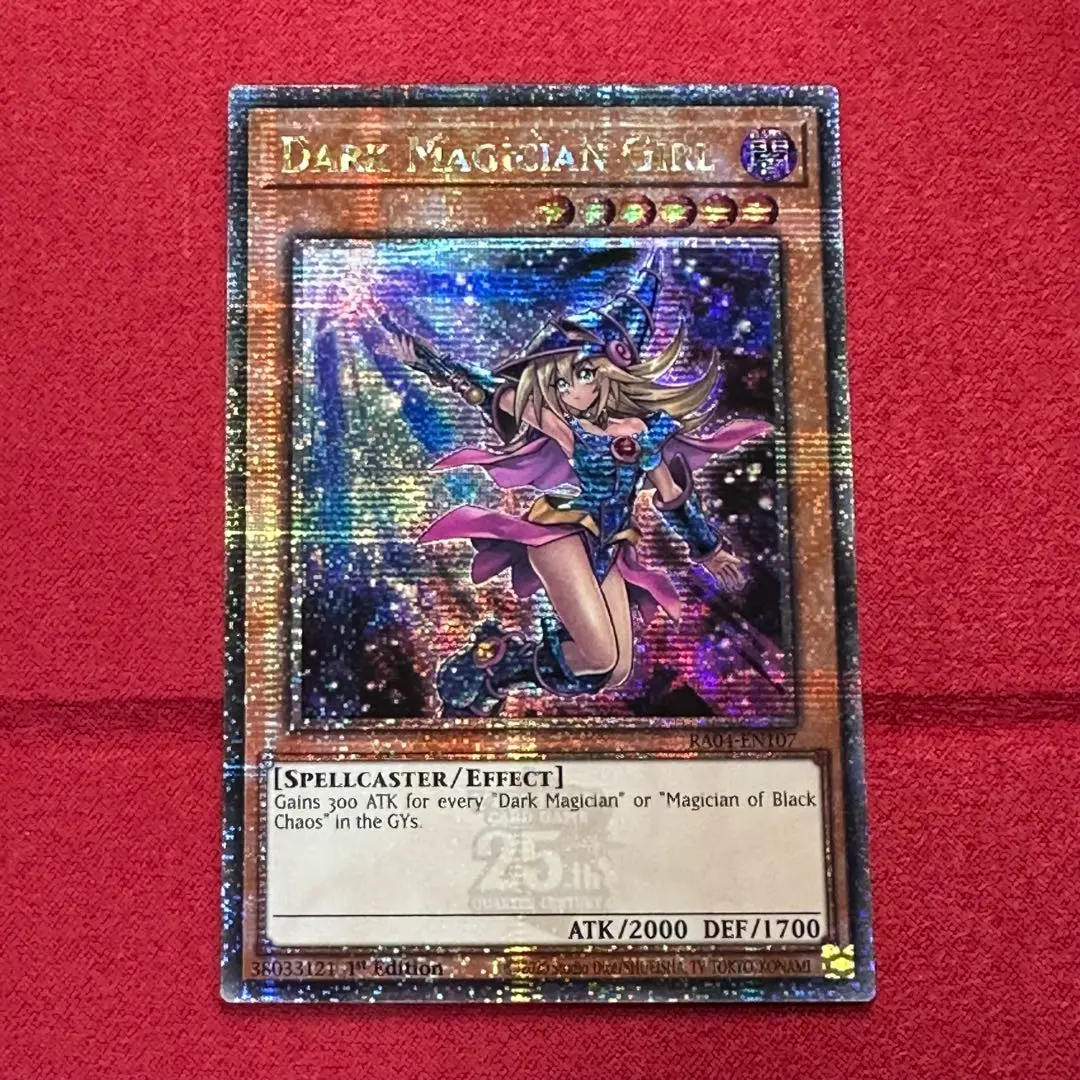 2026年最新】ブラックマジシャンガール 25th 英語の人気アイテム