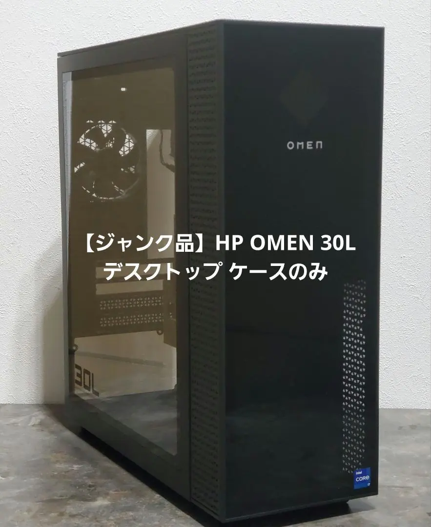 2026年最新】rtx3080 ジャンクの人気アイテム - メルカリ