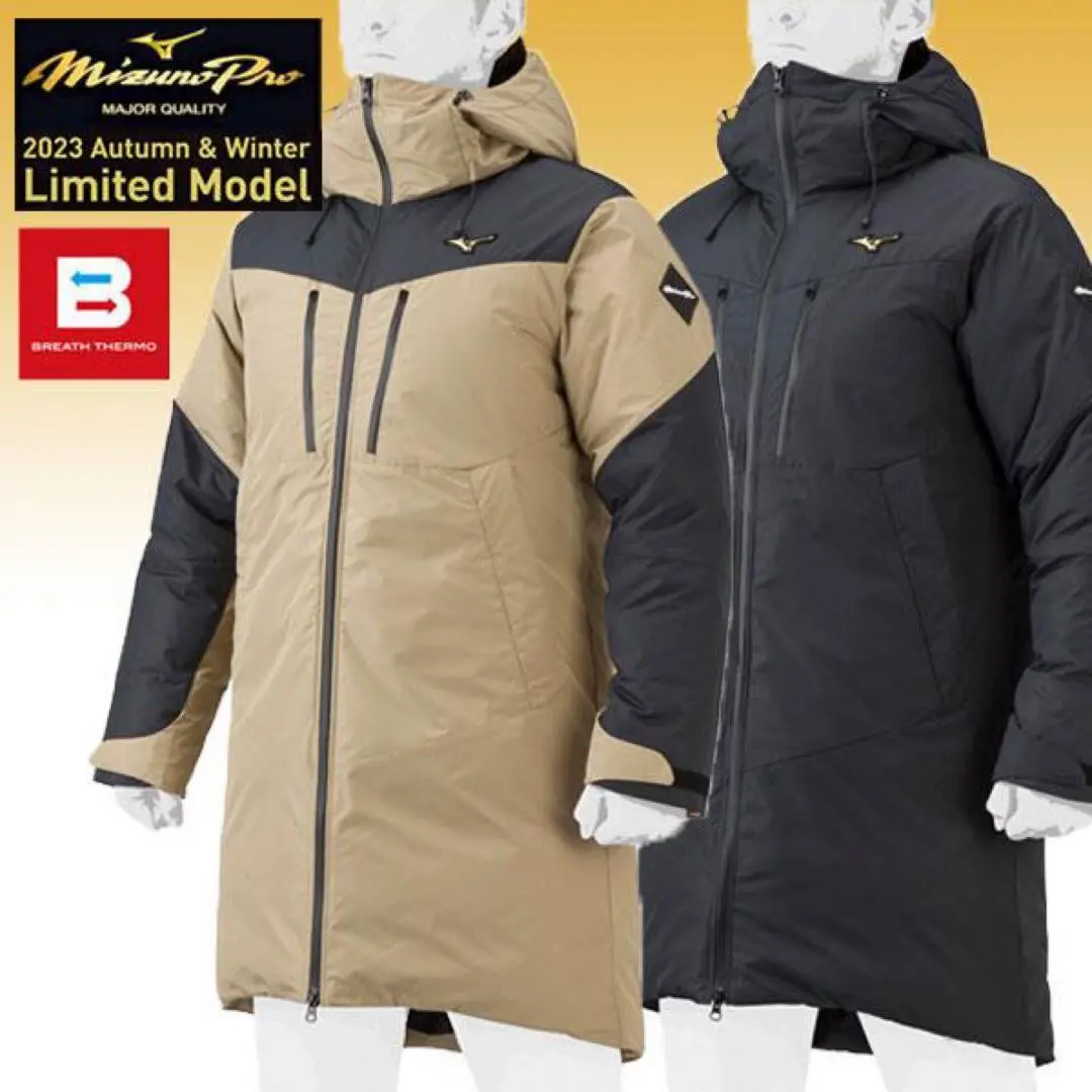 2026年最新】mizuno ミズノプロ ダウンの人気アイテム - メルカリ