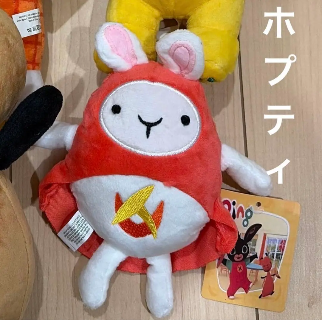 2026年最新】bing bunnyの人気アイテム - メルカリ