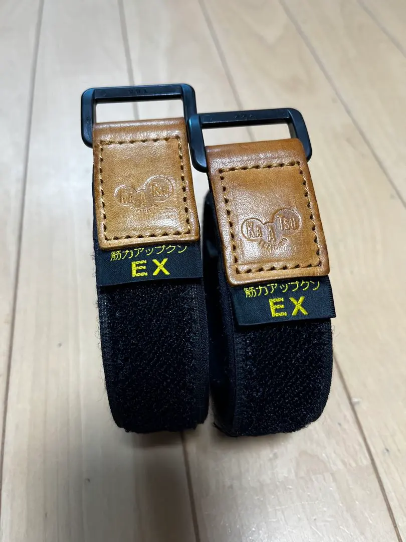 2026年最新】筋力アップクンの人気アイテム - メルカリ