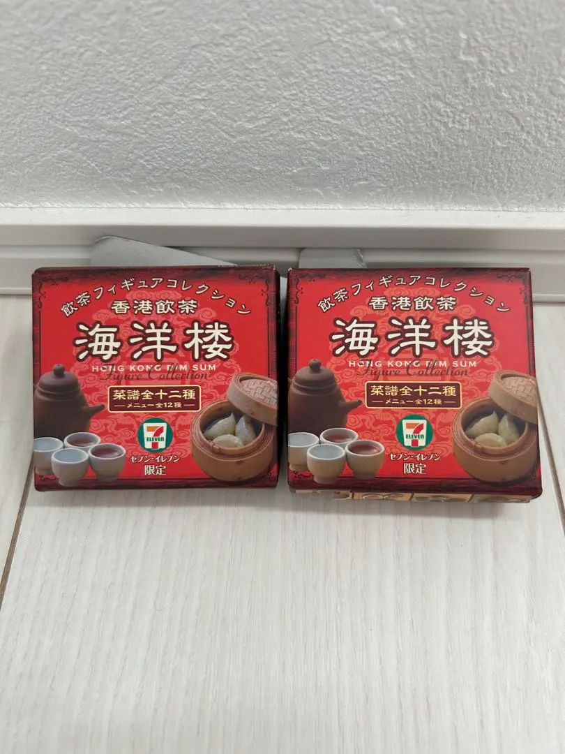 2026年最新】海洋楼 セブンイレブン限定の人気アイテム - メルカリ