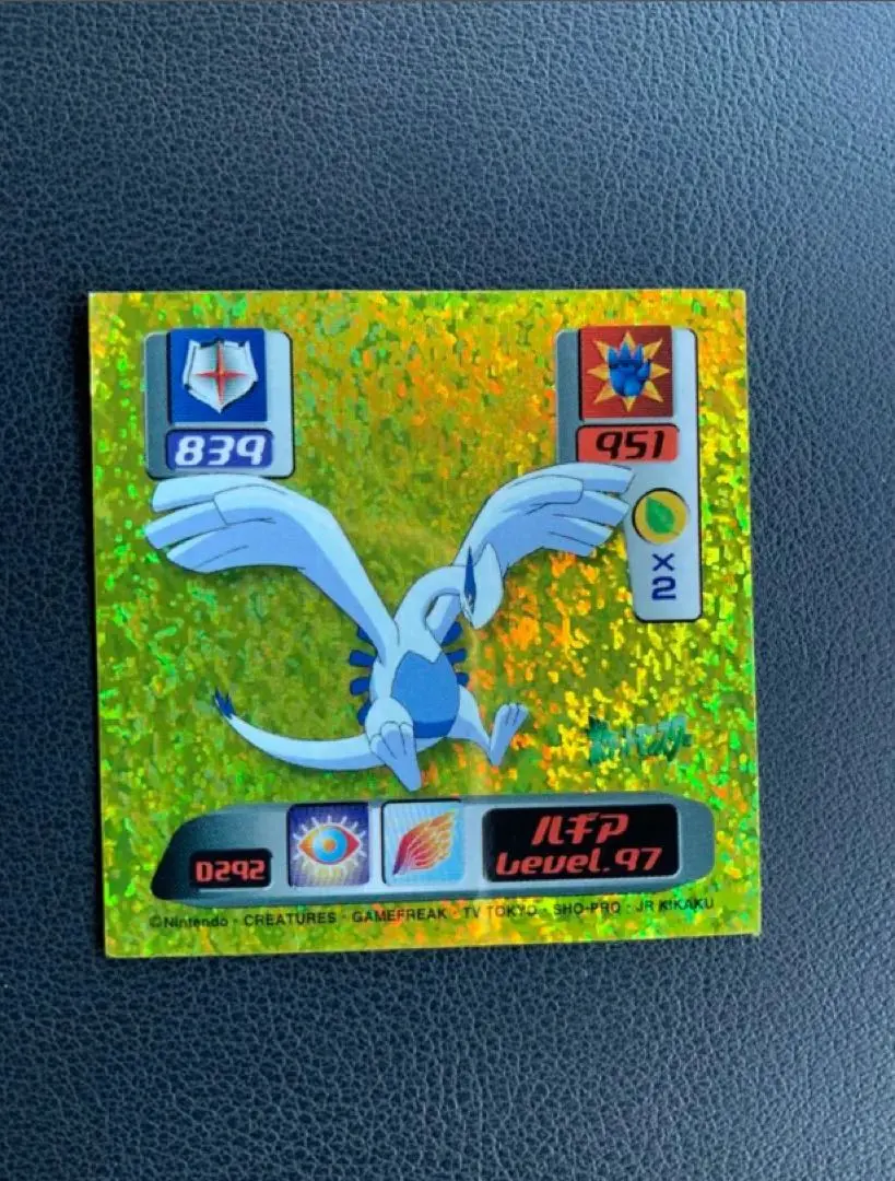 2026年最新】シール烈伝 弐千の人気アイテム - メルカリ