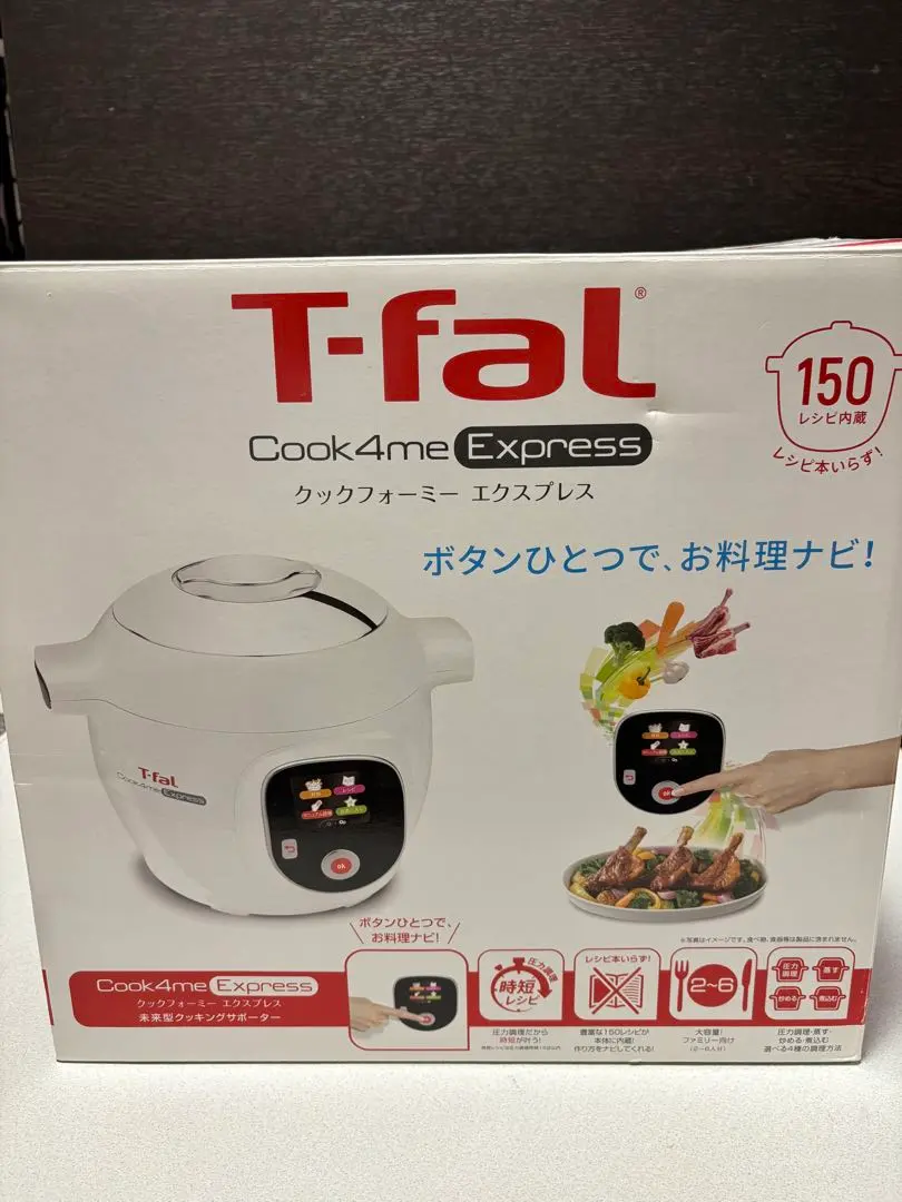 2026年最新】cy8511jpの人気アイテム - メルカリ