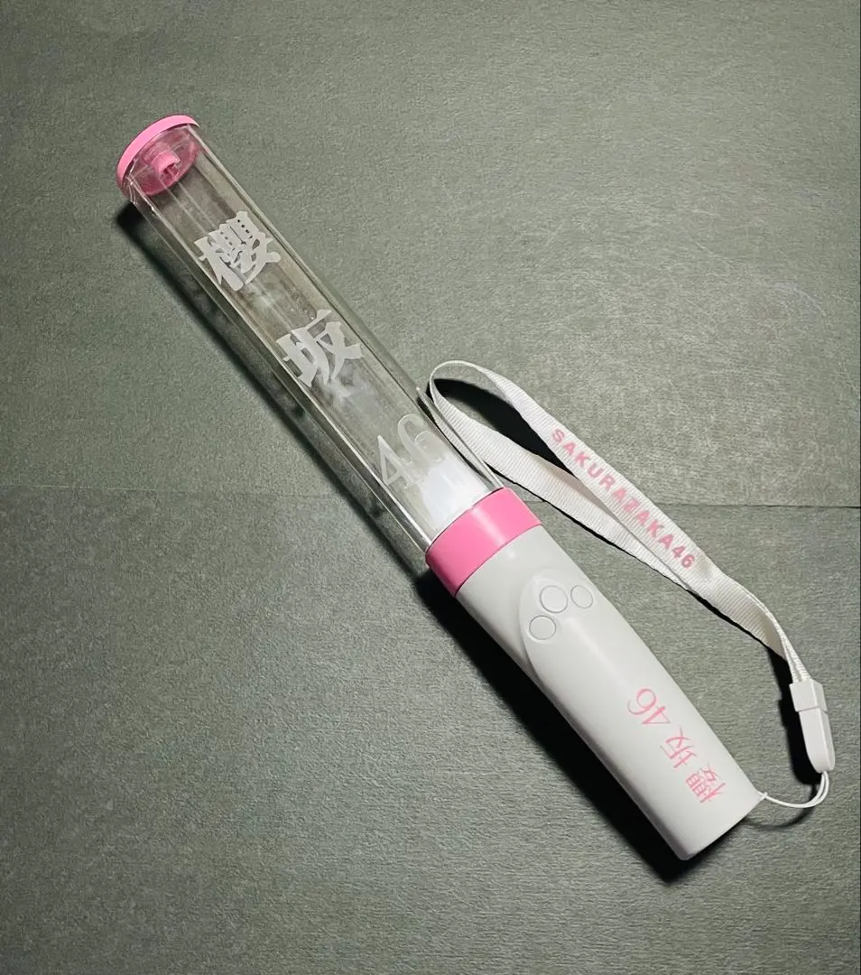 2026年最新】橋本奈々未 ペンライトの人気アイテム - メルカリ