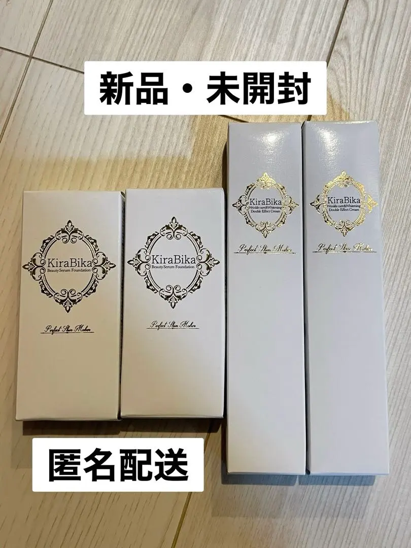 2026年最新】きらびか ファンデーション ナチュラルオークルの人気