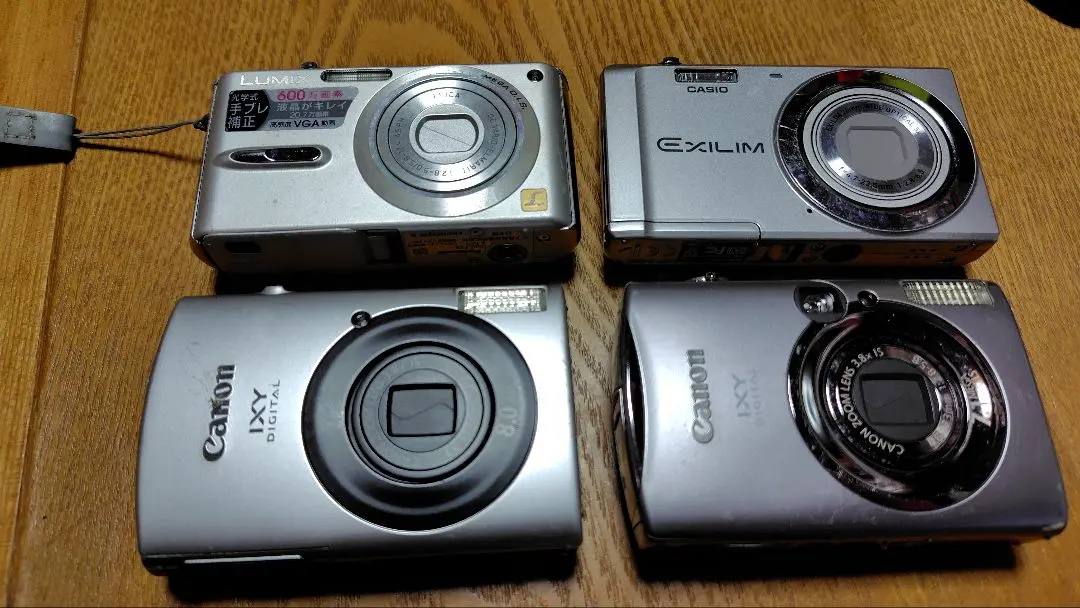 2026年最新】Canon PC1209の人気アイテム - メルカリ