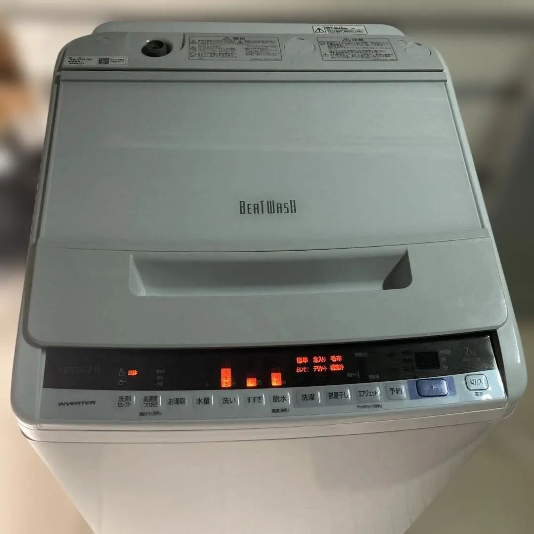 2026年最新】ビートウォッシュ 2019の人気アイテム - メルカリ