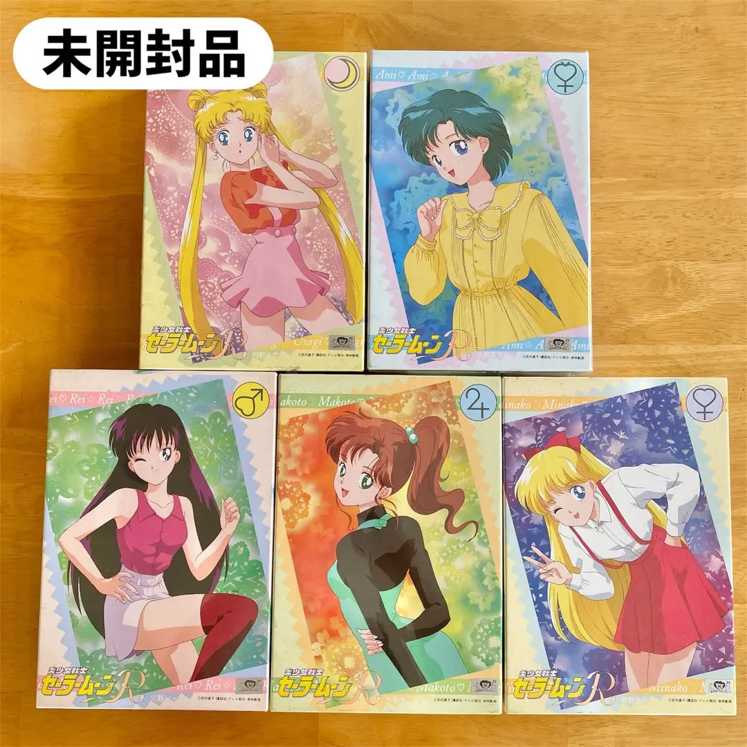 2026年最新】300ピース セーラームーン パズルの人気アイテム - メルカリ