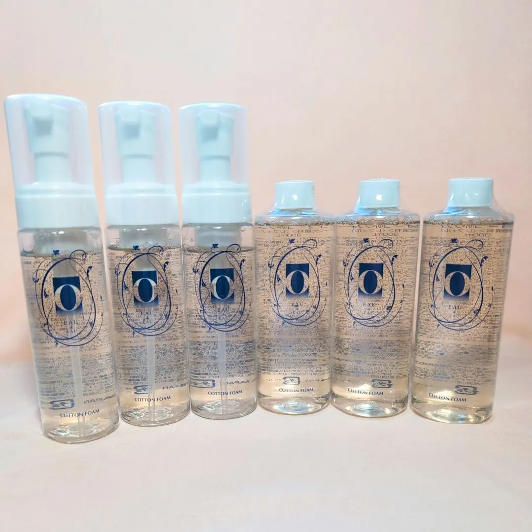 2026年最新】オーデュオー コットンフォームvmの人気アイテム - メルカリ