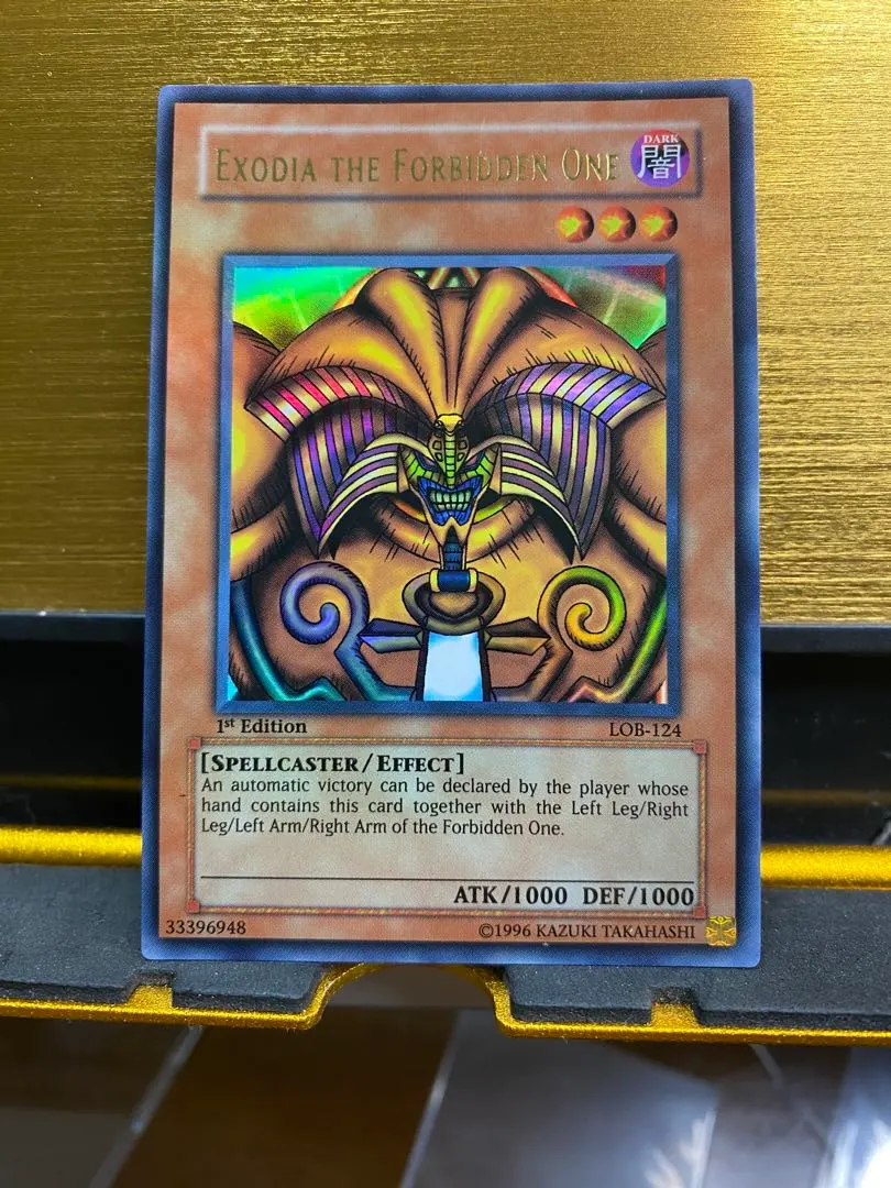 2026年最新】封印されしエクゾディア アジアの人気アイテム - メルカリ