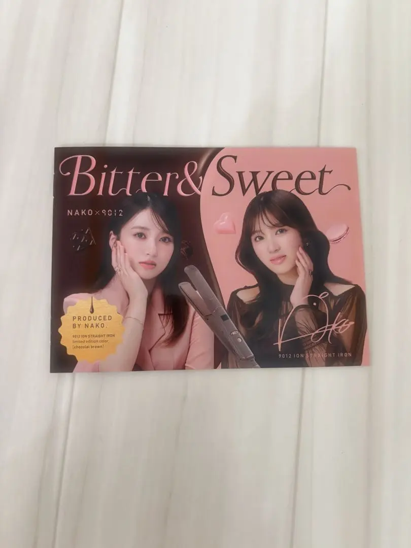 2026年最新】矢吹奈子 直筆の人気アイテム - メルカリ