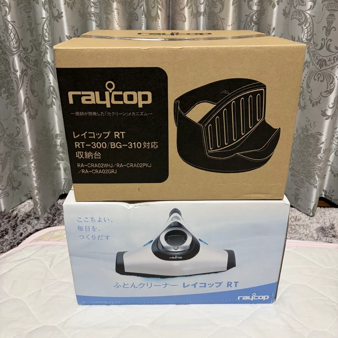 2026年最新】レイコップ rt-300の人気アイテム - メルカリ