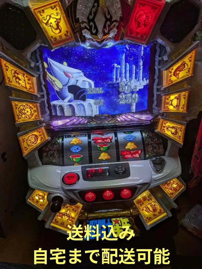 2026年最新】聖闘士 実機の人気アイテム - メルカリ