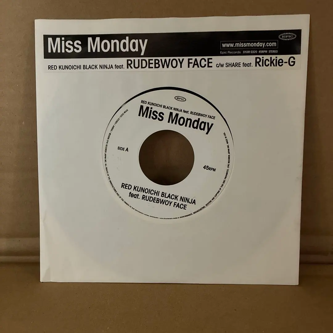 2026年最新】rudebwoy face レコードの人気アイテム - メルカリ