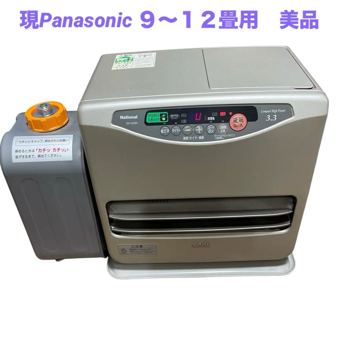 2026年最新】Panasonic 石油ファンヒーターの人気アイテム - メルカリ