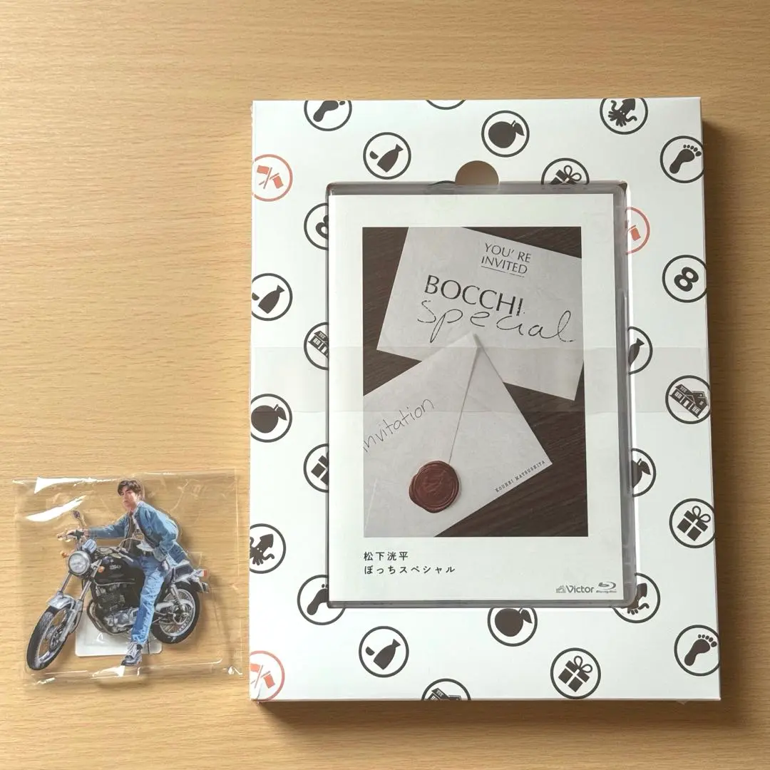 2026年最新】松下洸平 アクスタの人気アイテム - メルカリ