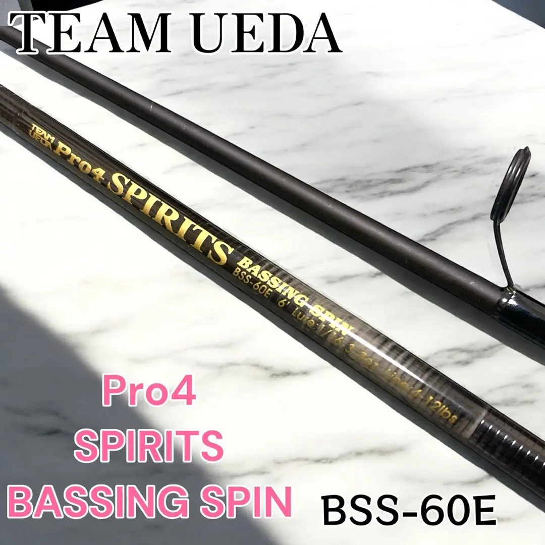 2026年最新】Pro4 ウエダの人気アイテム - メルカリ