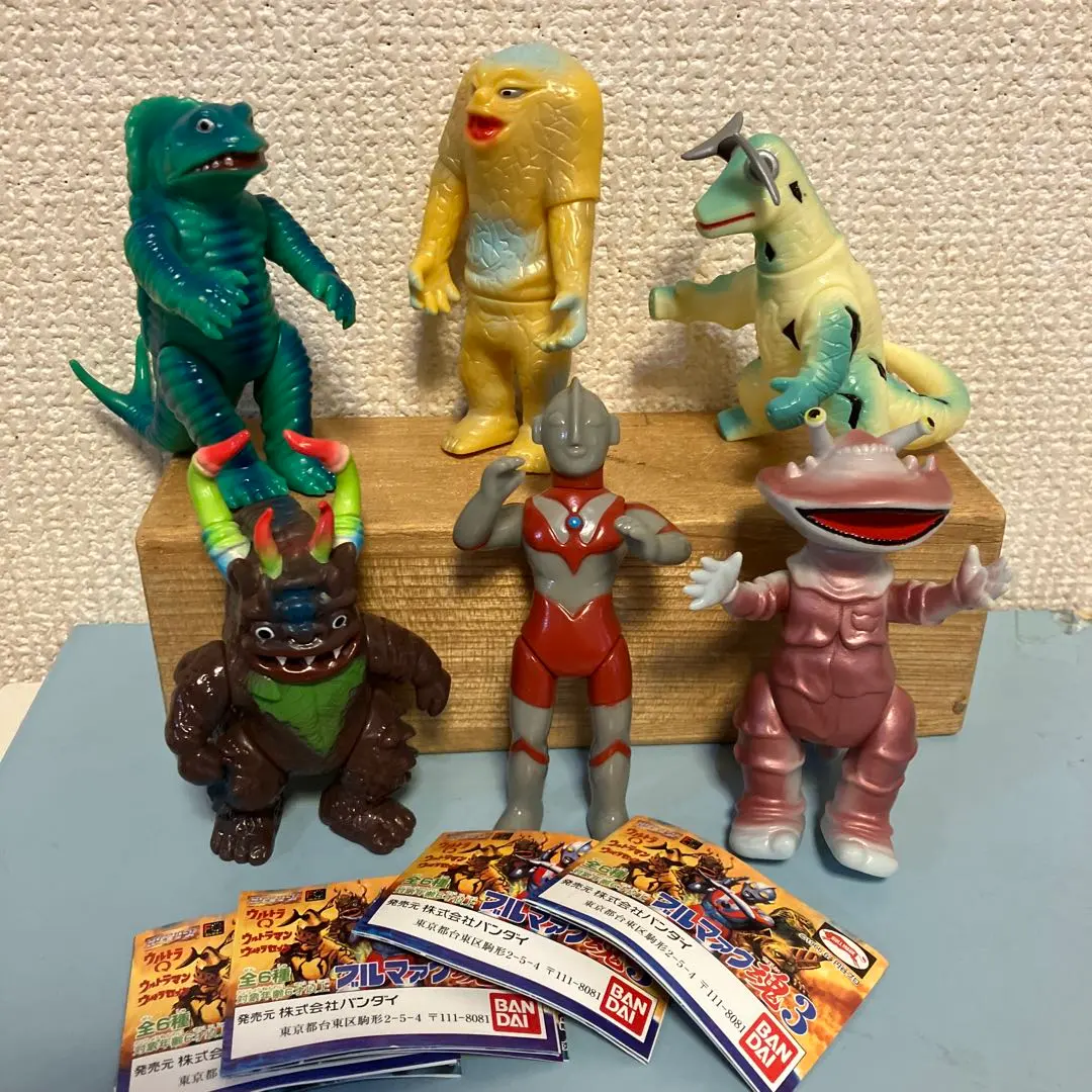 2026年最新】ブルマァク ジャミラの人気アイテム - メルカリ