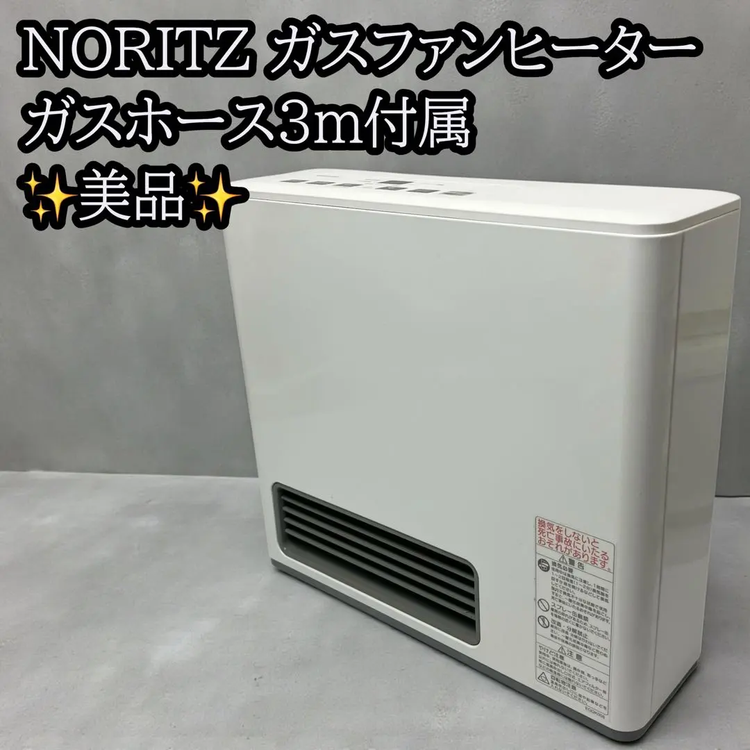 2026年最新】Gfh 2404の人気アイテム - メルカリ