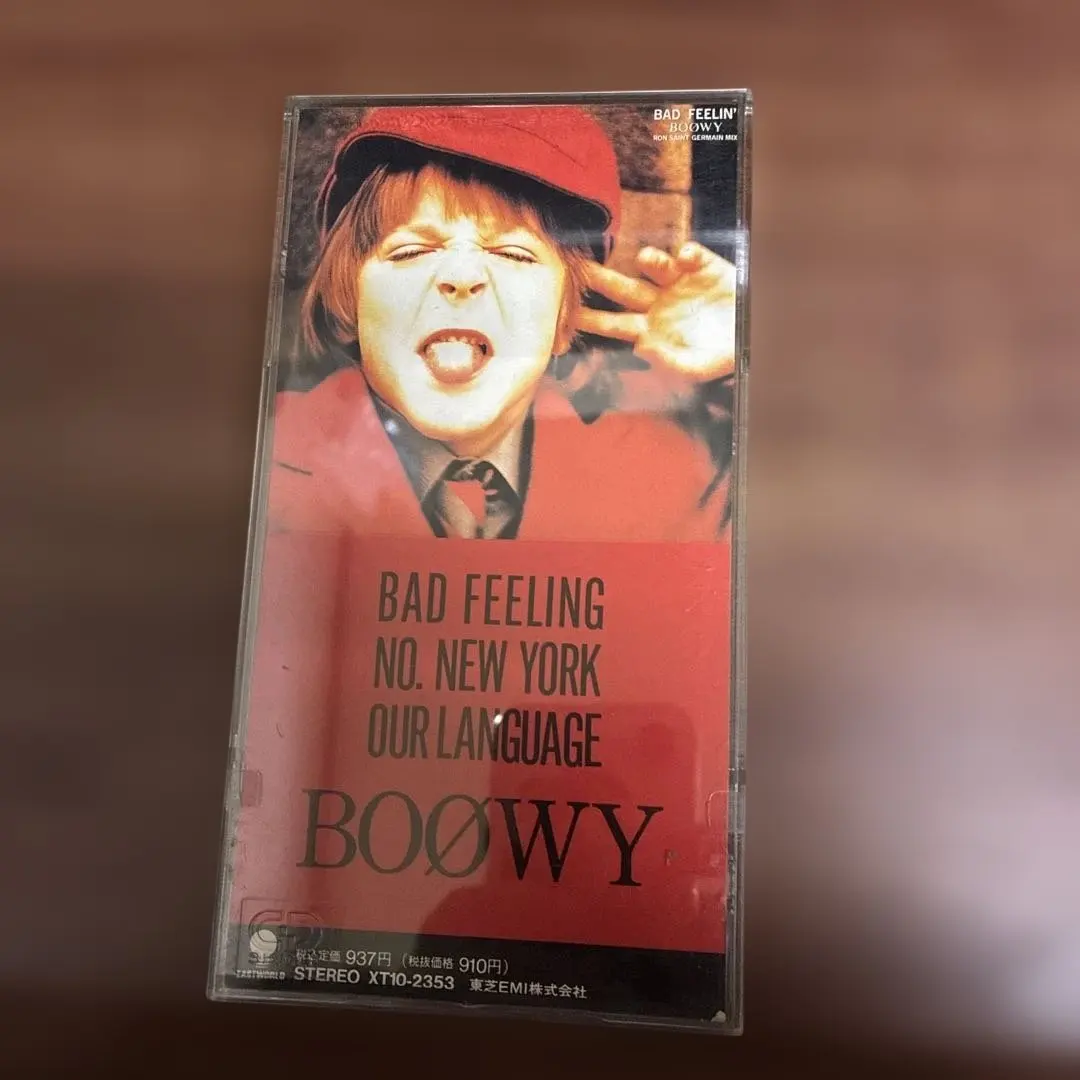 2026年最新】BOOWY BAD FEELIN'の人気アイテム - メルカリ