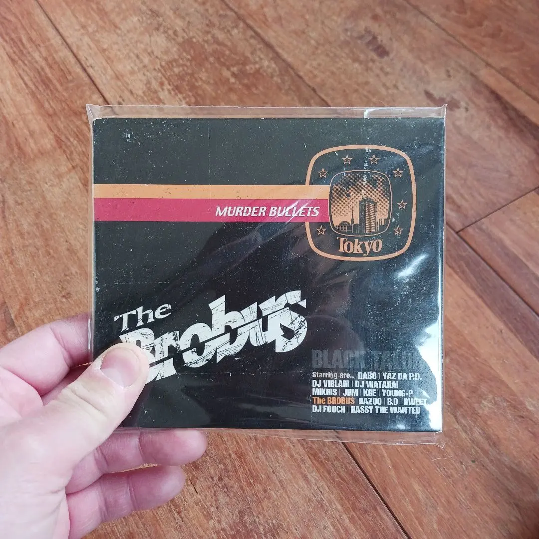 2026年最新】brobusの人気アイテム - メルカリ