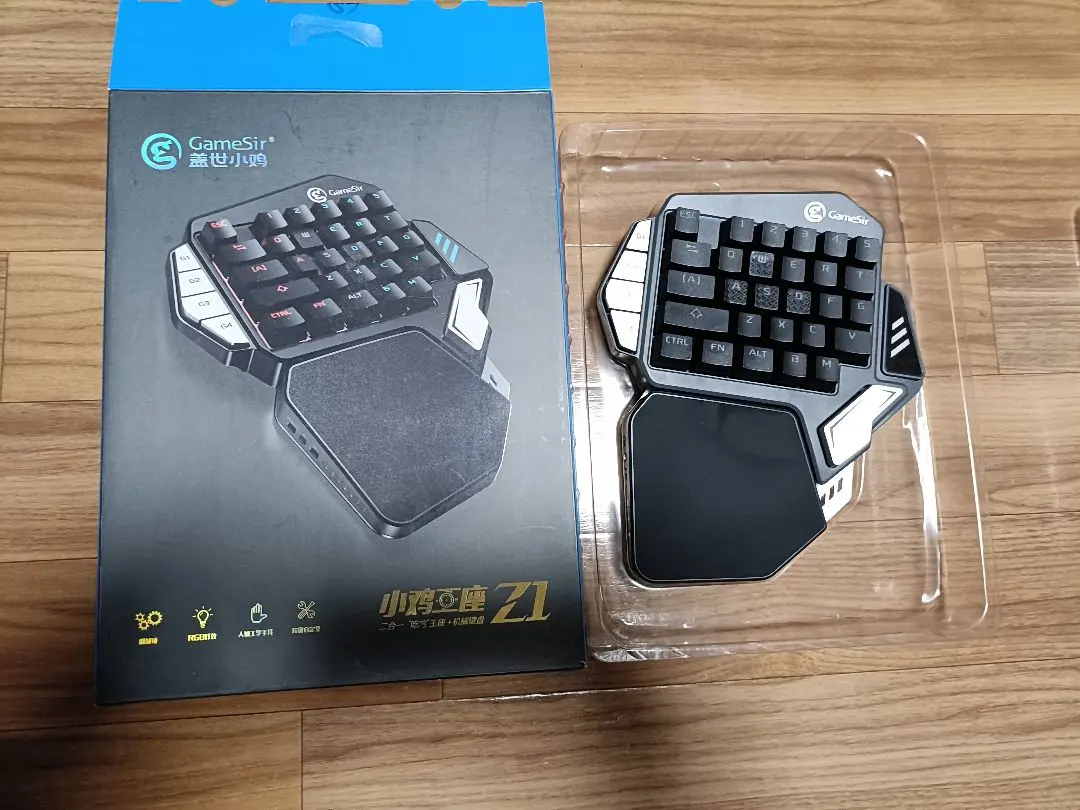 2026年最新】ゲーミングキーボード 片手 gamesirの人気アイテム - メルカリ
