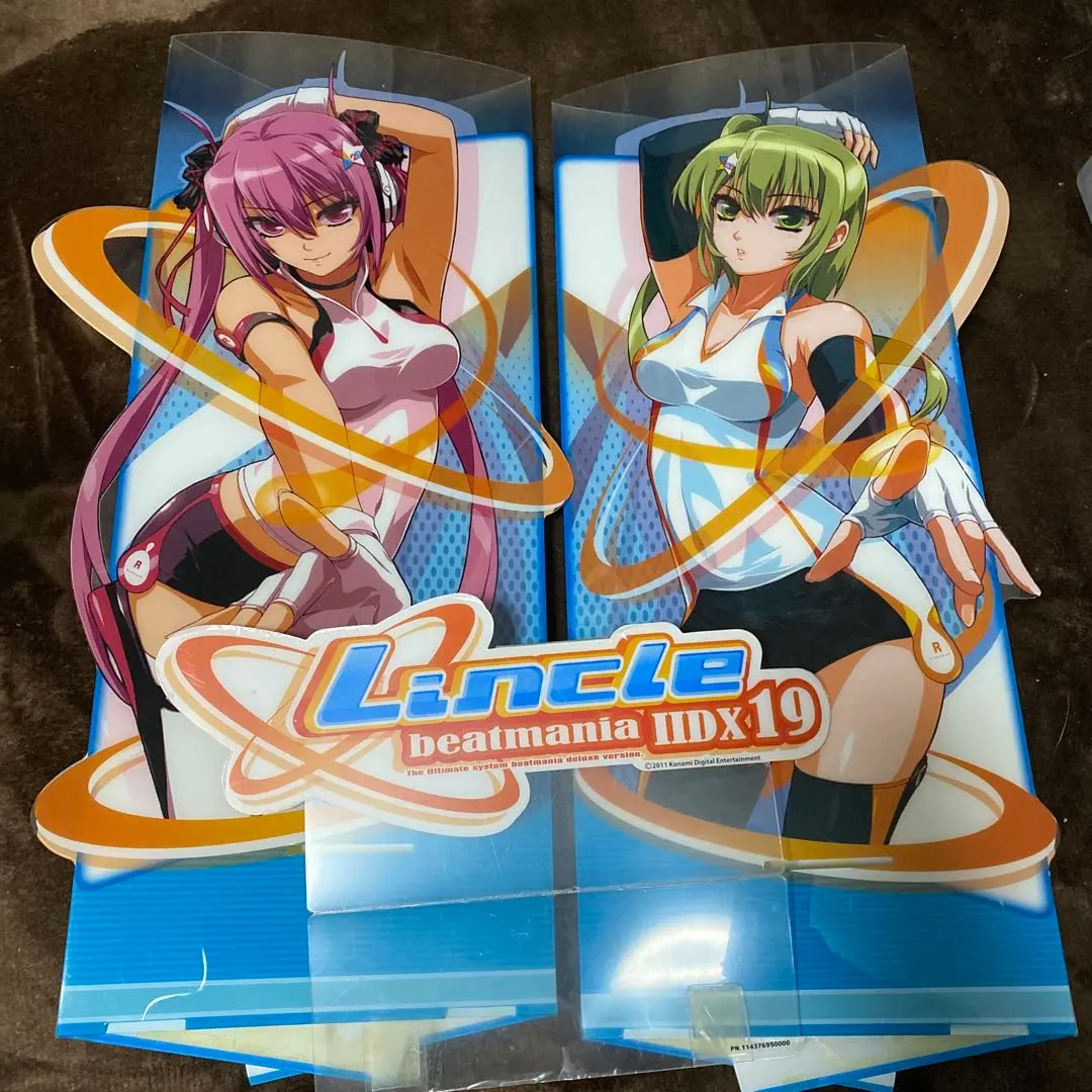 2026年最新】筐体 BEATMANIAの人気アイテム - メルカリ