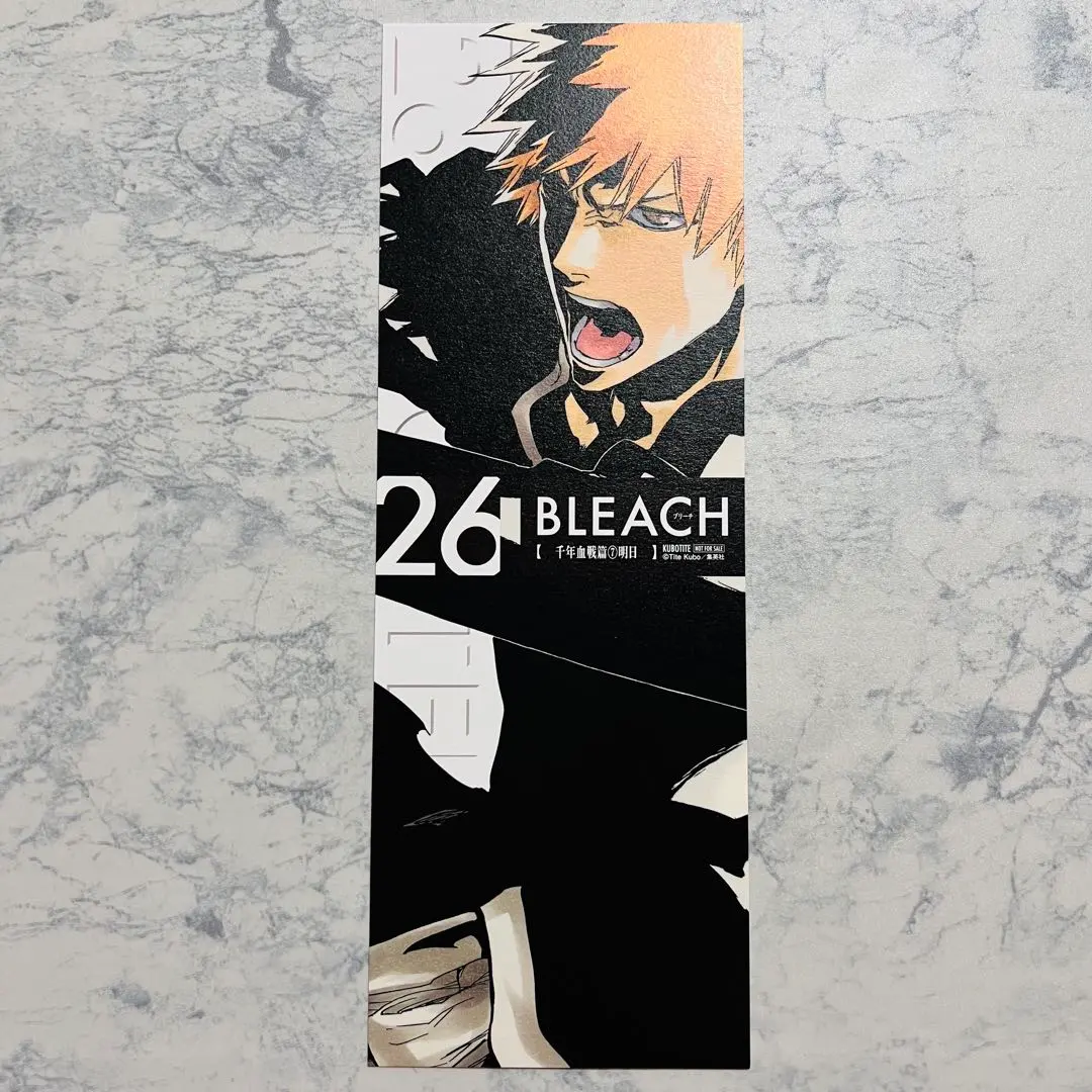 2026年最新】bleach リミックスの人気アイテム - メルカリ