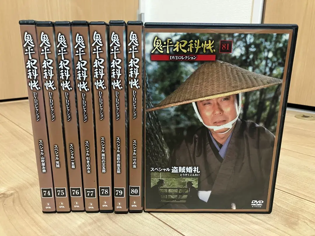 2026年最新】鬼平犯科帳DVDコレクション 全81巻セットの人気アイテム