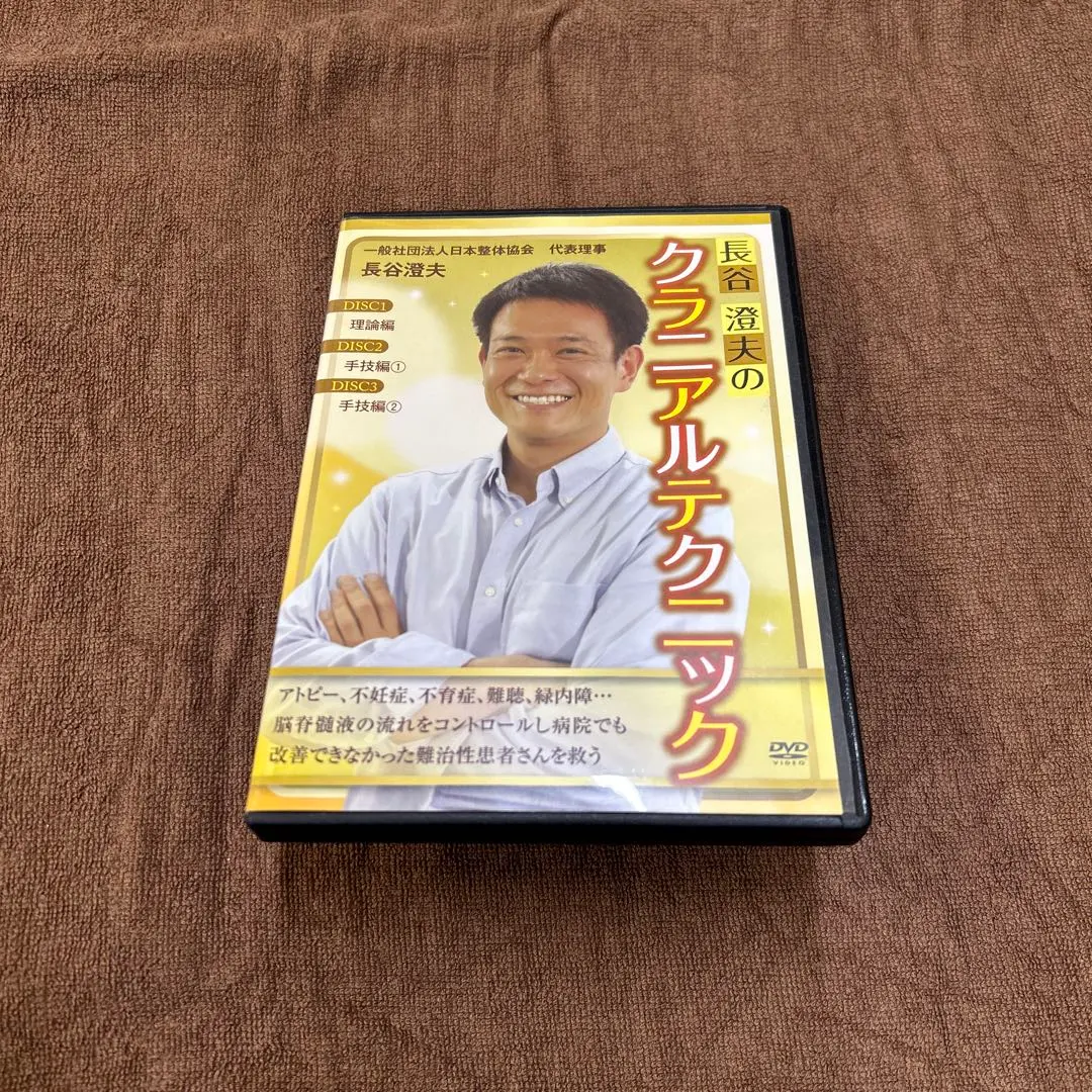 m72398891548_1.jpg?1763695327