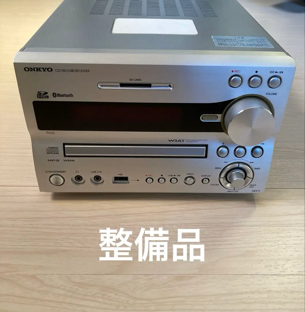 2026年最新】NFR-9Xの人気アイテム - メルカリ