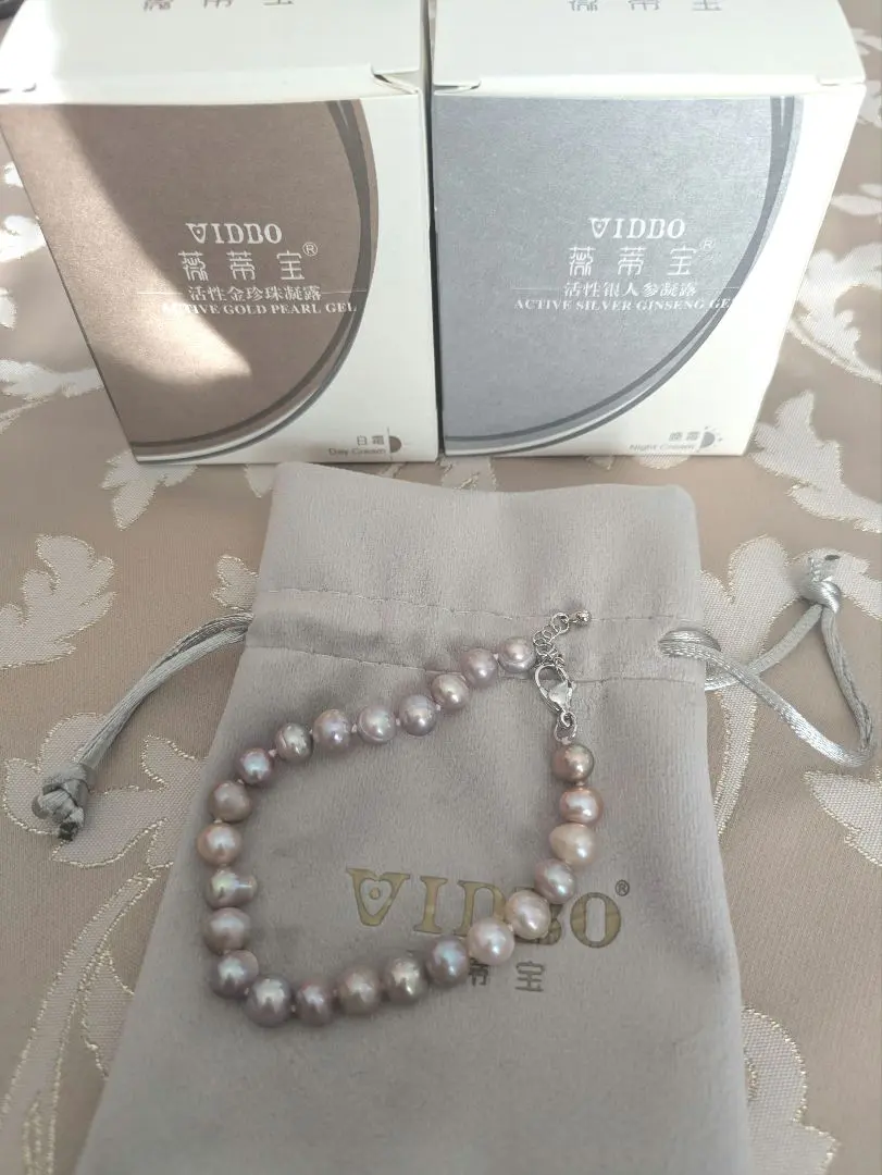 2026年最新】vidbo 真珠クリームの人気アイテム - メルカリ