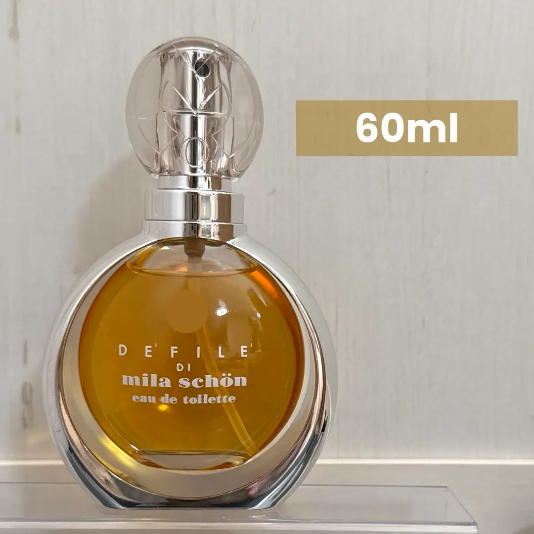 2026年最新】ミラショーン メナードの人気アイテム - メルカリ