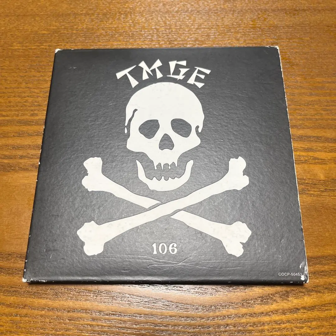 2026年最新】tmge106の人気アイテム - メルカリ