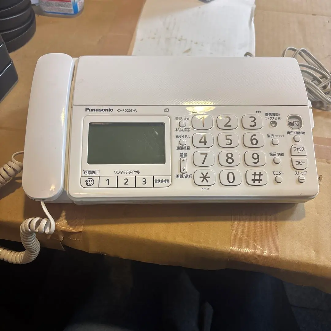 2026年最新】kx-pd205-wの人気アイテム - メルカリ