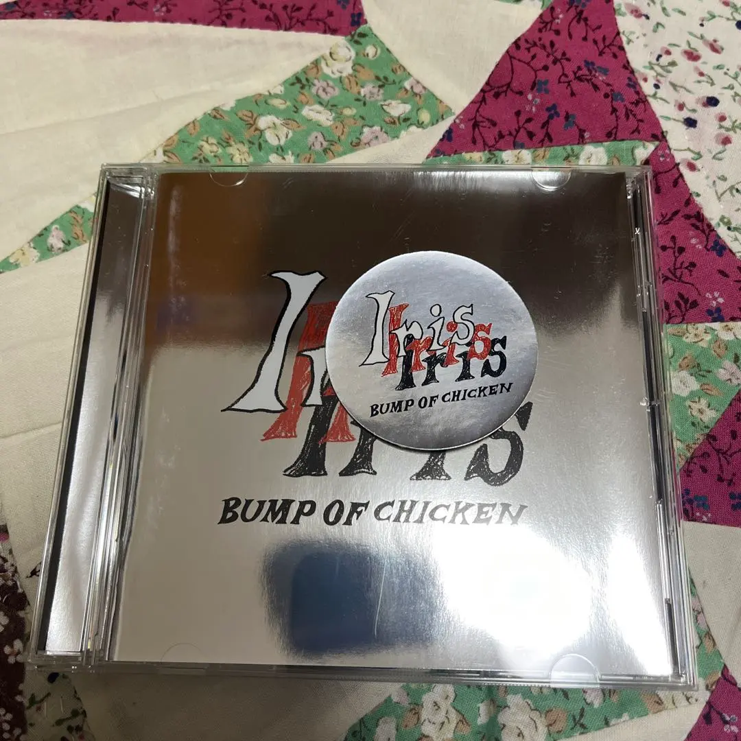 2026年最新】Bump of chicken iris 通常盤の人気アイテム - メルカリ