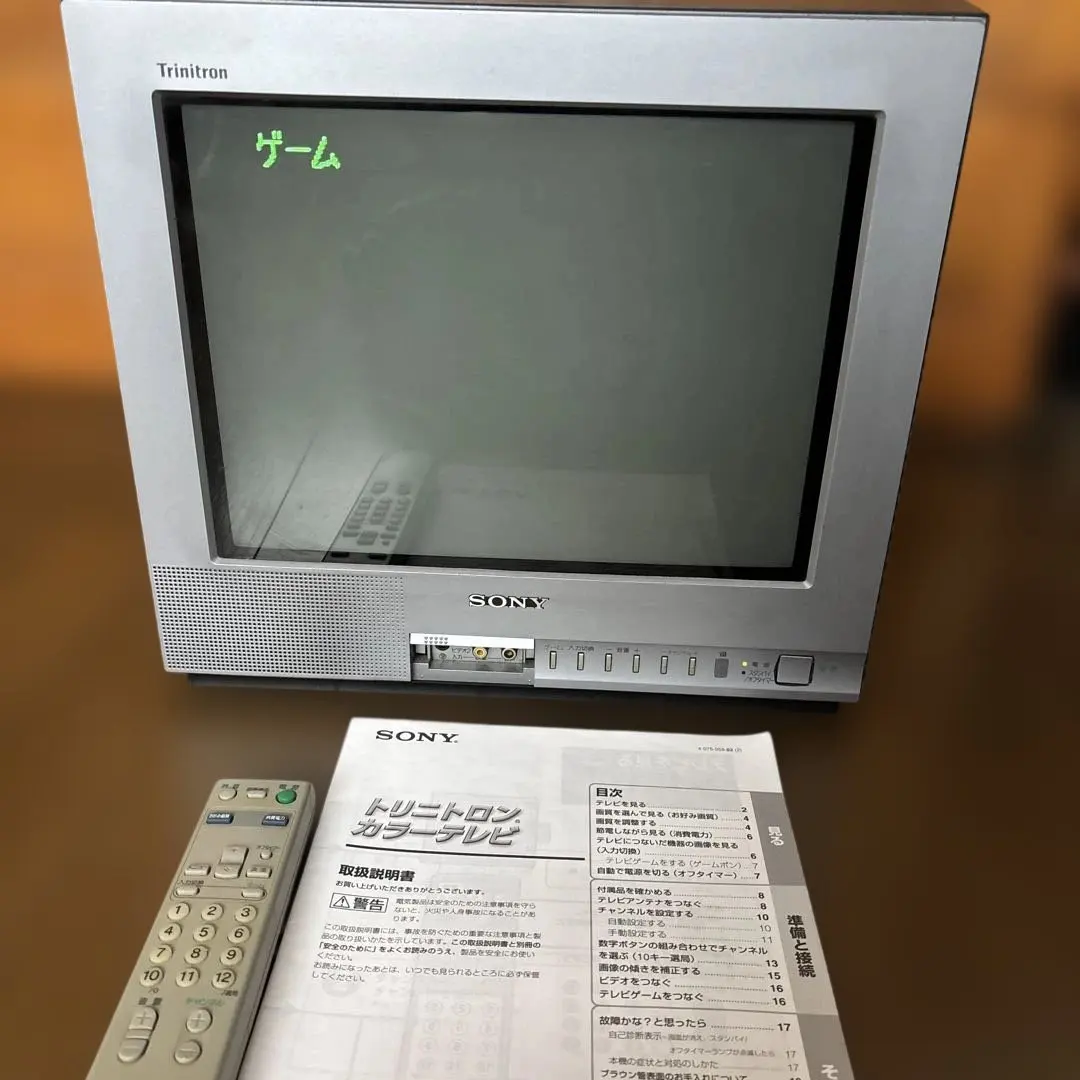 2026年最新】KV-14MF1の人気アイテム - メルカリ