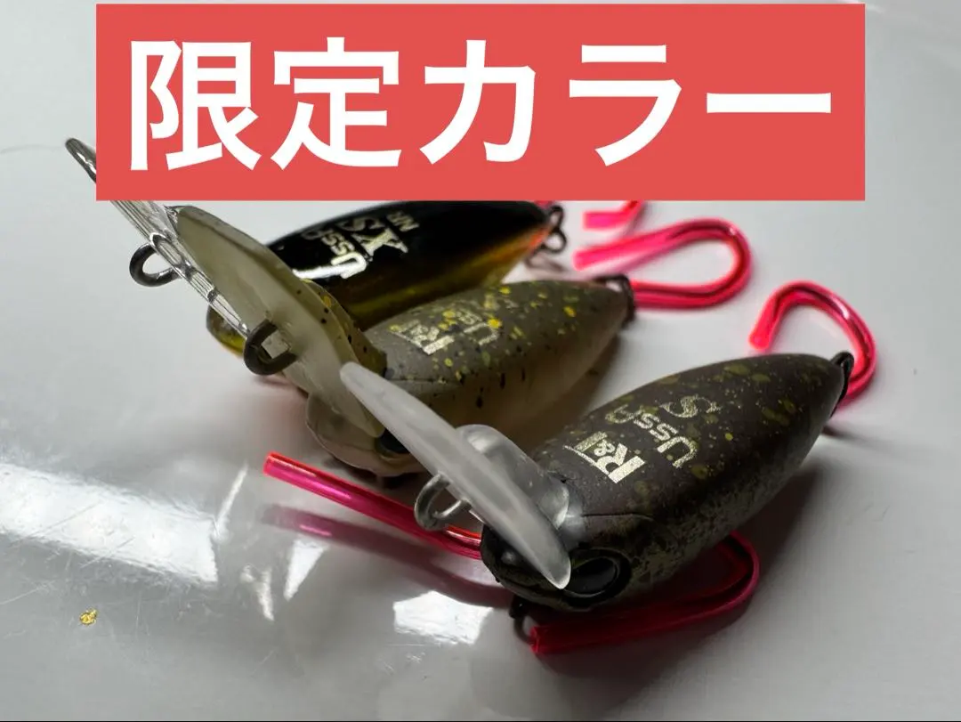 2026年最新】ウッサ ティモンの人気アイテム - メルカリ