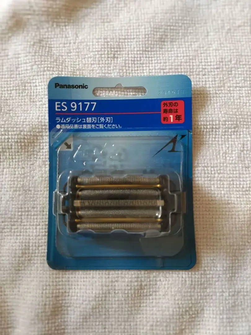 2026年最新】es9177の人気アイテム - メルカリ