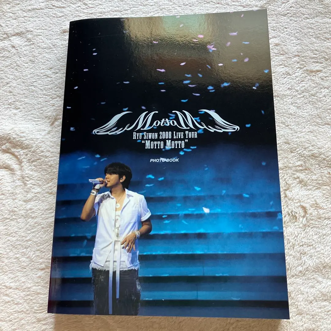 2026年最新】リュ シウォン 2008の人気アイテム - メルカリ