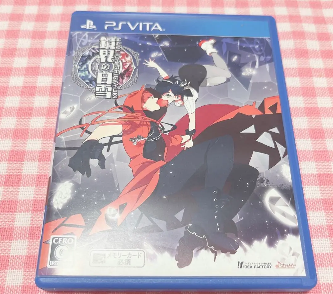 2026年最新】鏡界の白雪の人気アイテム - メルカリ