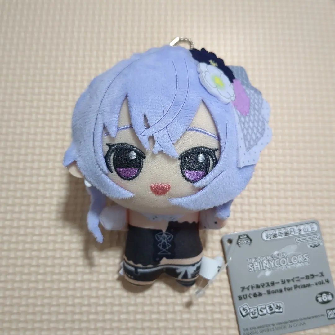 2026年最新】鈴木羽 ぬいぐるみの人気アイテム - メルカリ