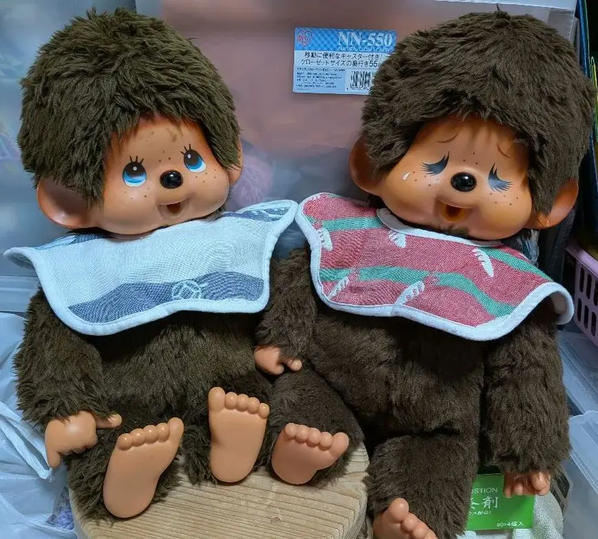 2026年最新】青い目のモンチッチの人気アイテム - メルカリ